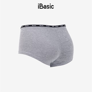 Quần lót nữ boyshort thun lạnh iBasic airy thoáng khí thể thao năng động PANY105