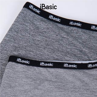 Quần lót nữ boyshort thun lạnh iBasic airy thoáng khí thể thao năng động PANY105