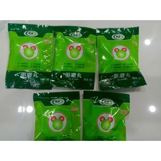 Viên Đuổi Chuột từ thực vật MẠNH NHẤT 2025 - (1 con ngửi thấy cả đàn dọn đi) Hiệu Quả,Không Độc Hại