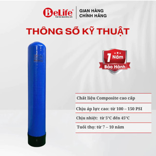 Vỏ cột lọc nước Composite 1252 Euolux xử lý nước máy & nước giếng khoan (Tặng kèm trõ cột)