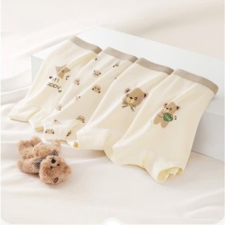 [T33 Cotton cao cấp] Combo 4 quần chip đùi bé gái, quần chíp cho bé gái chất liệu cotton cao cấp mềm mại thấm hút mồ hôi