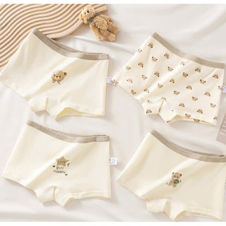 [T33 Cotton cao cấp] Combo 4 quần chip đùi bé gái, quần chíp cho bé gái chất liệu cotton cao cấp mềm mại thấm hút mồ hôi