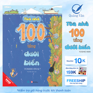 Sách Ehon Nhật Bản - Tòa nhà 100 tầng dưới biển TB - Toshio Iwai