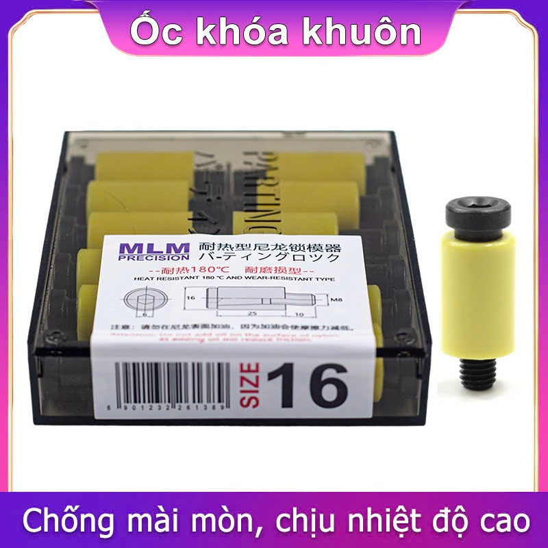 Ốc khóa khuôn đóng vai trò quan trọng trong việc lắp ráp, cố định các bộ phận của khuôn mẫu