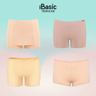 Giá trải nghiệm set quần lót mặc váy nữ học sinh nữ không lộ viền iBasic