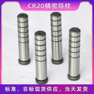 Trục dẫn hướng chính xác CR20 – Ty dẫn hướng khuôn mẫu