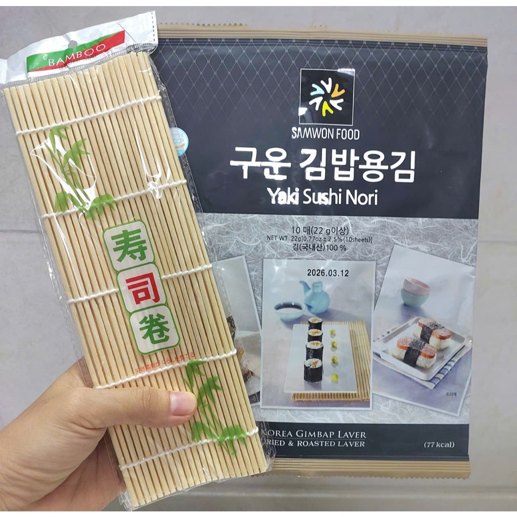Combo Rong biển lá kim & Mành tre