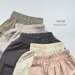 Quần gió dày cho bé gái bé trai Batala Kids, QUẦN GIÓ DÀI TÚI HỘP 3 MÀU cho bé mặc mùa thu từ 10-25kg (1-6 tuổi)