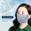 Combo 120 cái Khẩu Trang Đi Nắng Ny UV Mask Như Ý 5 Lớp Bảo Vệ