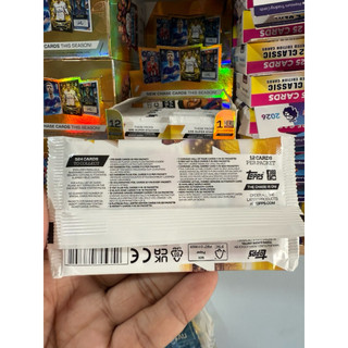 [ Pack Lẻ 4 Insert ] 1x Match Attax Champions league 2025/26 25/26 ( Pack 12 thẻ ) ( 4 Insert/ 4 Thẻ Đặc Biệt )