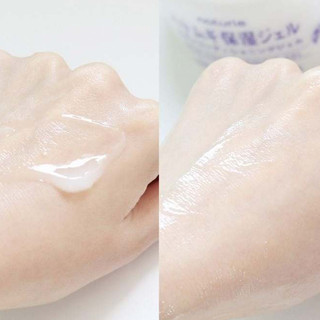 Gel Dưỡng Ẩm Da Chiết Xuất Từ Hạt Cây Ý Dĩ Hatomugi Skin Conditioning Gel (180g)