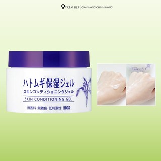 Gel Dưỡng Ẩm Da Chiết Xuất Từ Hạt Cây Ý Dĩ Hatomugi Skin Conditioning Gel (180g)