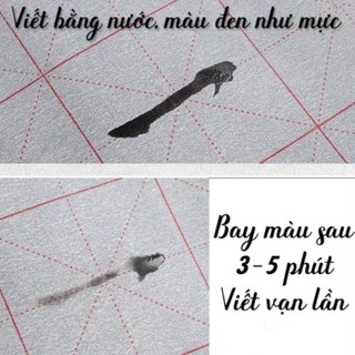Vải ma thuật luyện viết thư pháp trung hoa, luyện viết thư pháp