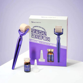 Sét nhỏ vi kim căng bóng da gồm 1 thanh lăn HA + 1 tinh chất  - ID Placosmetics  ID.AZ EXO-V PROLIFTING SET