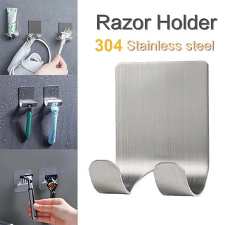Set 2 Móc Inox Treo Dao Cạo Râu, Móc Dán Tường Treo Ổ Cắm Điện Đồ Dùng Đa Năng Tặng Kèm Miếng Dán 3M 88520