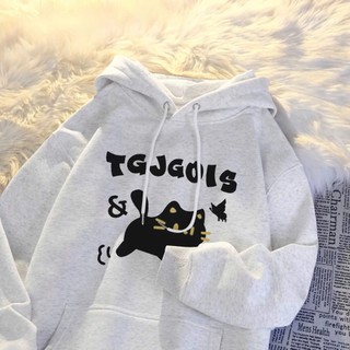 Áo hoodie nữ nam form rộng KONOVA in hình mèo TQJ chất liệu nỉ bông dày dặn