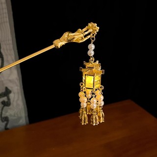 IK - Trâm Cài Cổ Trang Lồng Đèn Phụ Kiện Tóc Vintage Thủ Công Độc Đáo