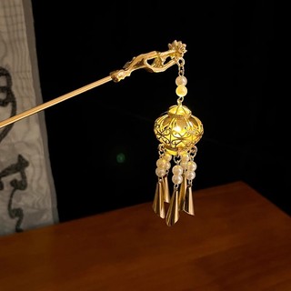 IK - Trâm Cài Cổ Trang Lồng Đèn Phụ Kiện Tóc Vintage Thủ Công Độc Đáo