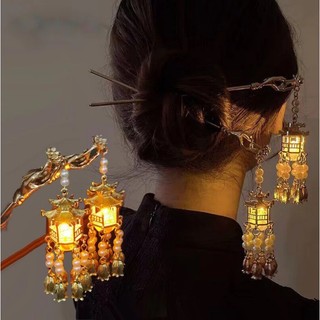 IK - Trâm Cài Cổ Trang Lồng Đèn Phụ Kiện Tóc Vintage Thủ Công Độc Đáo