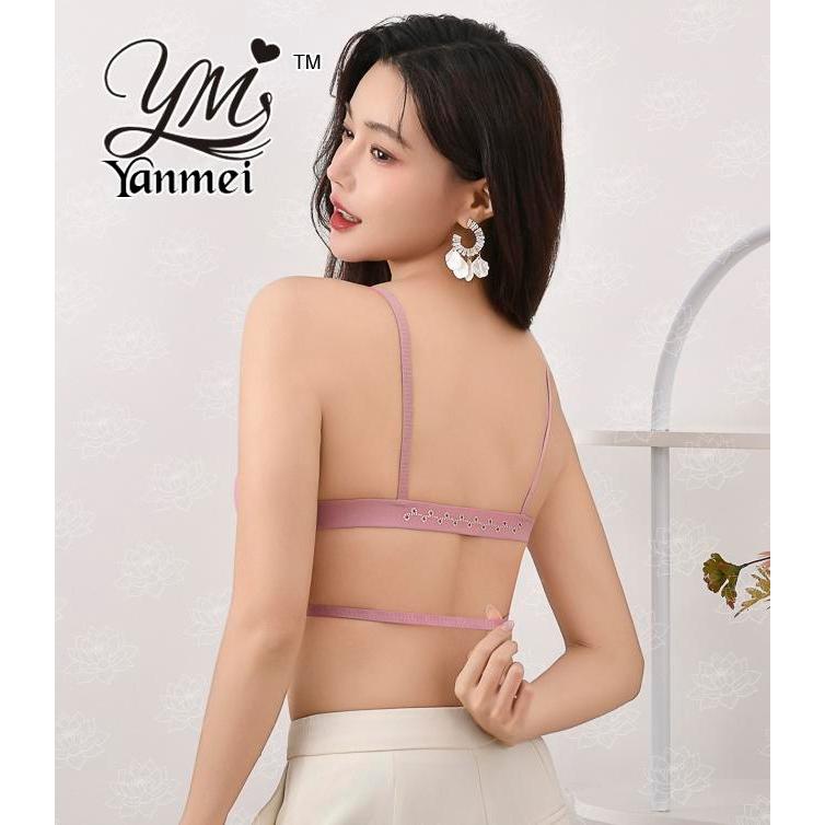 Áo Bra Cotton Cài Trước Gân Tăm Đệm Mỏng Thoải  228