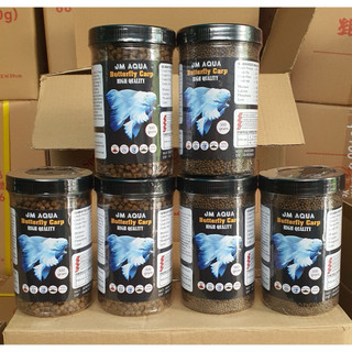Thức ăn cá chép sư tử Butterfly vây dài 500g/380g hạt nổi/chìm phát triển vây và bền màu