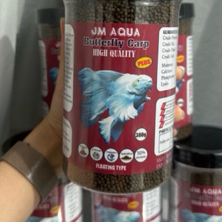 Thức ăn cá chép sư tử Butterfly vây dài 500g/380g hạt nổi/chìm phát triển vây và bền màu