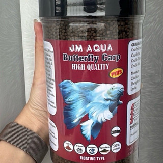 Thức ăn cá chép sư tử Butterfly vây dài 500g/380g hạt nổi/chìm phát triển vây và bền màu