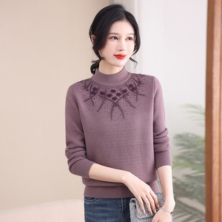 Áo Len Cổ Cao Lót Lông Dày Dặn Ấm Áp Cho Nữ Trung Niên AL87