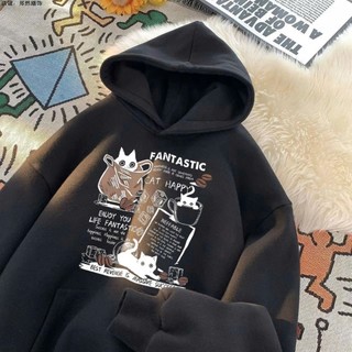 Áo hoodie nam nữ áo nỉ unisex form to rộng tay bồng chất liệu nỉ bông dày dặn in FATASIC