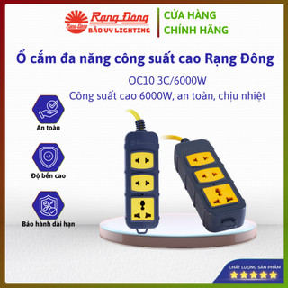 Ổ cắm đa năng công suất cao 6000W chịu tải tốt Rạng Đông OC10 (không kèm dây) Model  OC10 3C/6000W