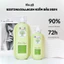 Cặp dầu gội xả biotin collagen voudioty xanh lá 500ml/1000ml, kiểm soát dầu, giảm bã nhờn, sạch da đầu (2024)
