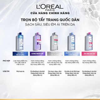 Bộ 2 nước tẩy trang dưỡng ẩm mượt da 3in1 L'Oreal Paris Micellar Water 400ml