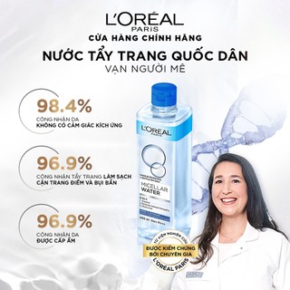 Bộ đôi nước tẩy trang giúp làm sạch sâu, loại bỏ bụi bẩn, lớp trang điểm 3-in-1 L'Oreal Paris Micellar Water 400ml, 95ml