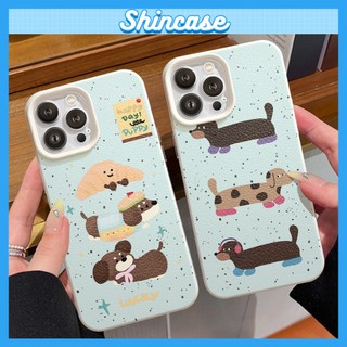 Ốp Lưng iPhone TPU Hoạ Tiết Da Mềm Cún Nâu Chống Sốc, Bảo Vệ Camera - iP 7/8/X/XS/11/12/13/14/15/16/17/Plus/Pro/Max/Air