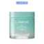 Mặt nạ ngủ phục hồi và nuôi dưỡng da LANEIGE Cica Sleeping Mask 60ML