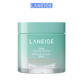 [PHIÊN BẢN CẢI TIẾN] Mặt nạ ngủ phục hồi và nuôi dưỡng da LANEIGE Cica Sleeping Mask 60ML