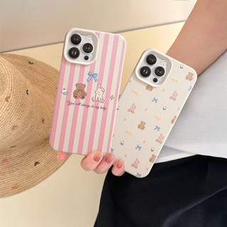 Ốp Lưng iPhone TPU Hoạ Tiết Da Mềm My Baby Chống Sốc, Bảo Vệ Camera - iP 7/8/X/XS/11/12/13/14/15/16/17/Plus/Pro/Max/Air