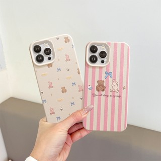 Ốp Lưng iPhone TPU Hoạ Tiết Da Mềm My Baby Chống Sốc, Bảo Vệ Camera - iP 7/8/X/XS/11/12/13/14/15/16/17/Plus/Pro/Max/Air