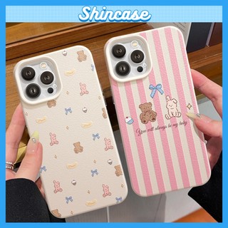 Ốp Lưng iPhone TPU Hoạ Tiết Da Mềm My Baby Chống Sốc, Bảo Vệ Camera - iP 7/8/X/XS/11/12/13/14/15/16/17/Plus/Pro/Max/Air