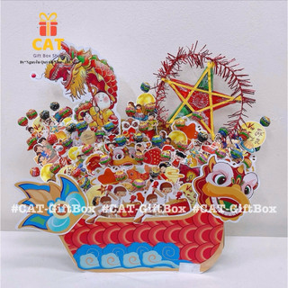 🌕Set Thuyền Rồng Trung Thu Siêu Đặc Sắc, thuyền kẹo trung thu, quà tặng trung thu thiếu nhi, quà trung thu lớp học