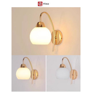 Đèn ngủ treo tường Hiwa hiện đại – Đèn cầu thang, đèn phòng ngủ decor gắn tường – Tặng bóng LED 3W – BH 12 tháng