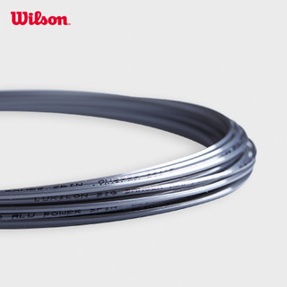 Wilson Alu Power Spin 127 String Dây Vợt Tennis WRZ998400