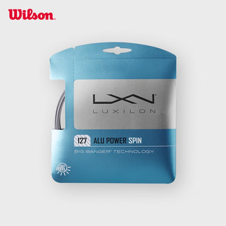Wilson Alu Power Spin 127 String Dây Vợt Tennis WRZ998400