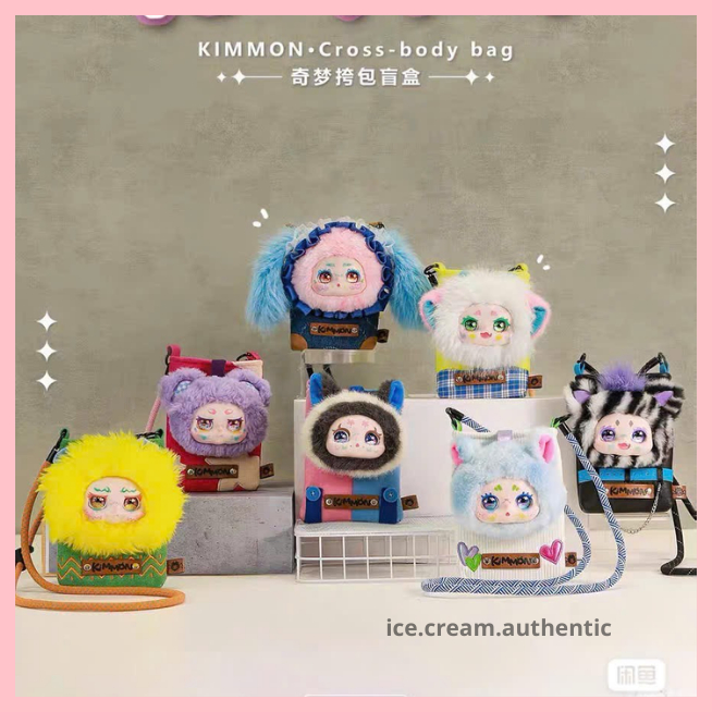 [Hỏa tốc HCM] Kimmon Cross Body Bag Blindbox Series Túi đeo chéo chính hãng