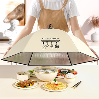 Lồng bàn gấp gọn thông minh Lồng bàn vải đậy thức ăn bảo quản thực phẩm tránh bụi và côn trùng khung thép chắc chắn