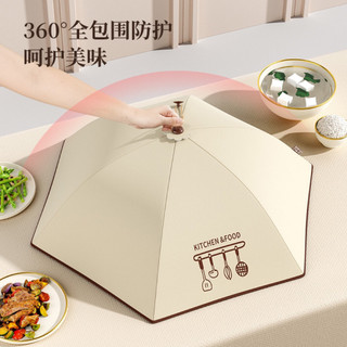 Lồng bàn gấp gọn thông minh Lồng bàn vải đậy thức ăn bảo quản thực phẩm tránh bụi và côn trùng khung thép chắc chắn