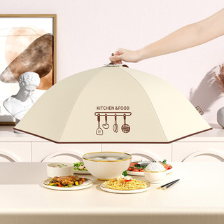 Lồng bàn gấp gọn thông minh Lồng bàn vải đậy thức ăn bảo quản thực phẩm tránh bụi và côn trùng khung thép chắc chắn