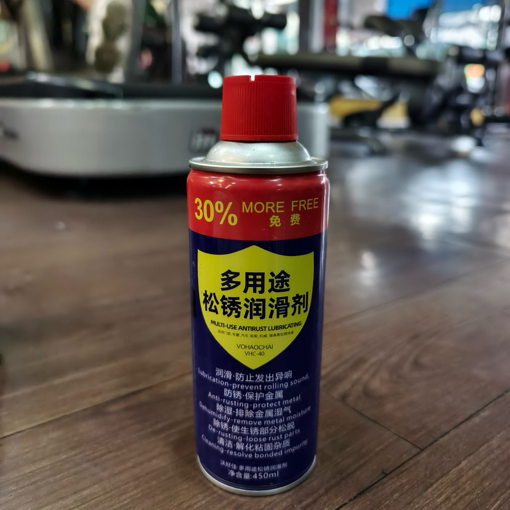 Bình xịt chống rỉ sét và bôi trơn đa năng VOHAOCHAI VHC-40 450ml - Tẩy rỉ, khử ẩm, làm sạch kim loại
