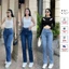 Quần Jean Nữ Ống Đứng Cạp Cao Co Giãn Thoải Mái, Quần Bò Nữ Ống Đứng, Hàng VNXK Xịn Xuất Dư