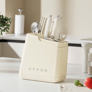 iá Cài Dao Kéo Đa Năng U F O R U Kệ Để Dao Nhà Bếp Tiện Lợi Gọn Gàng Có Phụ Kiện Trang Trí Dễ Thương